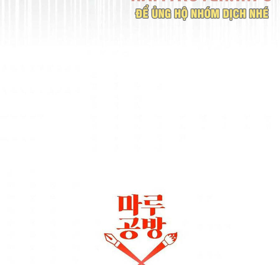 Tôi Là Thợ Săn Có Sức Mạnh Của 99 Vạn Tiền Kiếp: Chapter 71