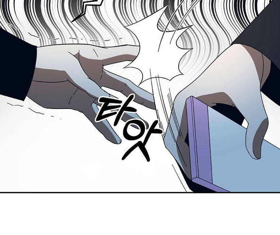 Tôi Là Thợ Săn Có Sức Mạnh Của 99 Vạn Tiền Kiếp: Chapter 71
