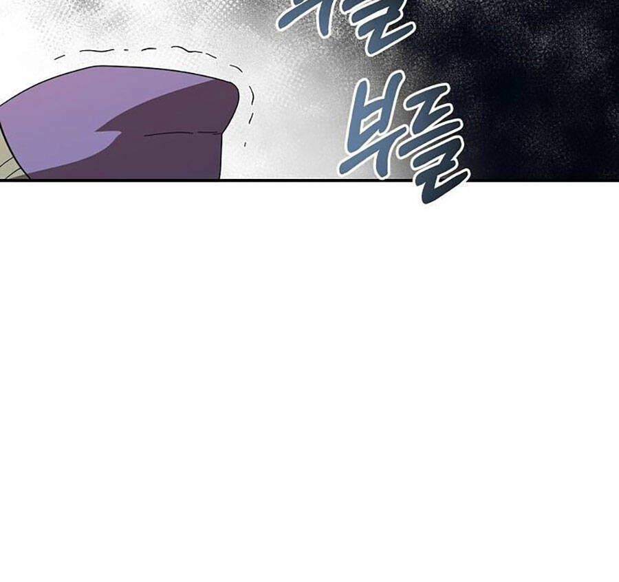 Tôi Là Thợ Săn Có Sức Mạnh Của 99 Vạn Tiền Kiếp: Chapter 71