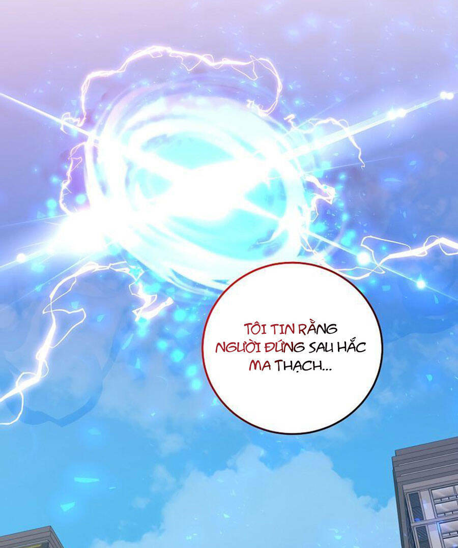 Tôi Là Thợ Săn Có Sức Mạnh Của 99 Vạn Tiền Kiếp: Chapter 73