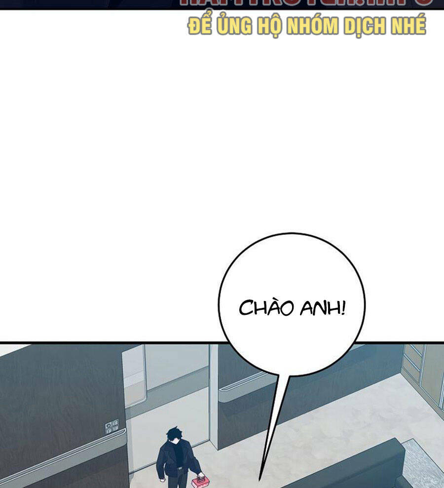 Tôi Là Thợ Săn Có Sức Mạnh Của 99 Vạn Tiền Kiếp: Chapter 73