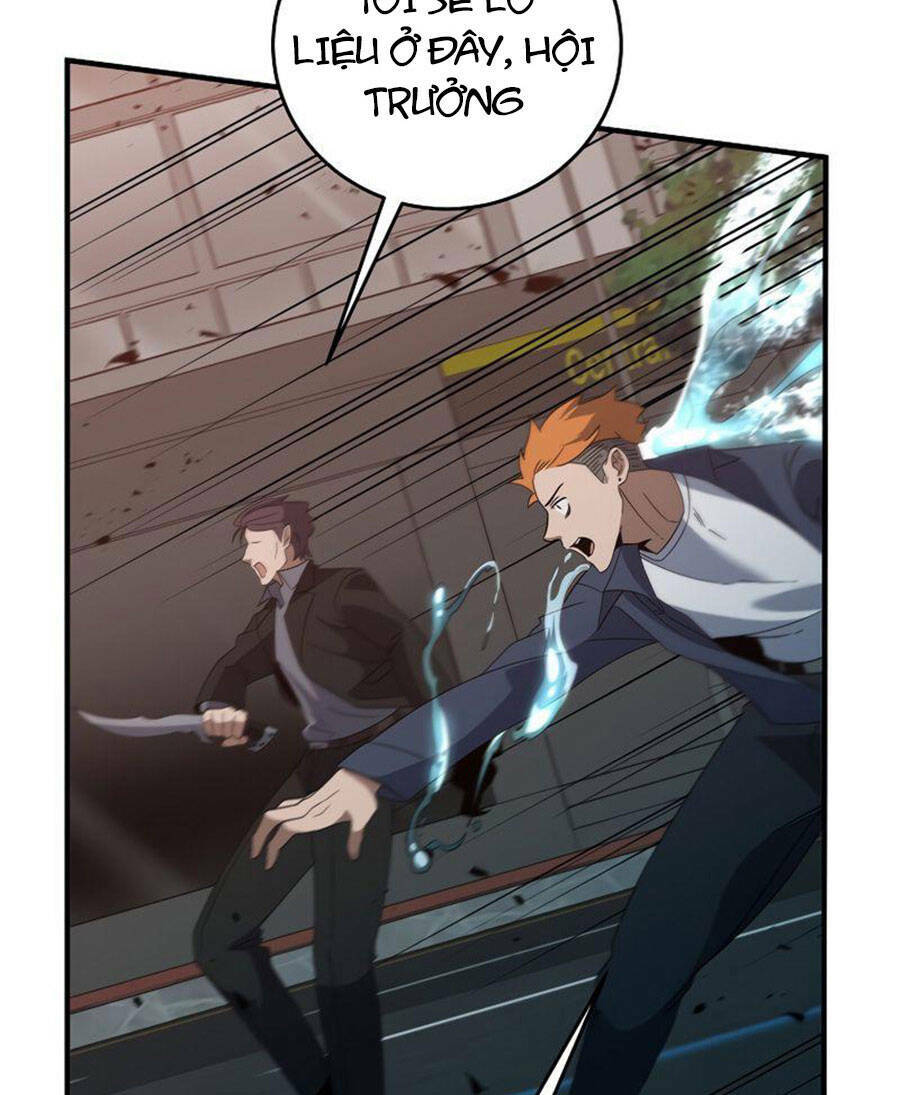 Tôi Là Thợ Săn Có Sức Mạnh Của 99 Vạn Tiền Kiếp: Chapter 73
