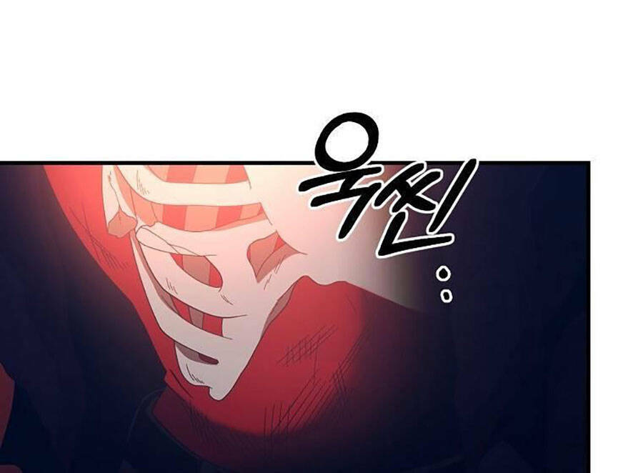 Tôi Là Thợ Săn Có Sức Mạnh Của 99 Vạn Tiền Kiếp: Chapter 75