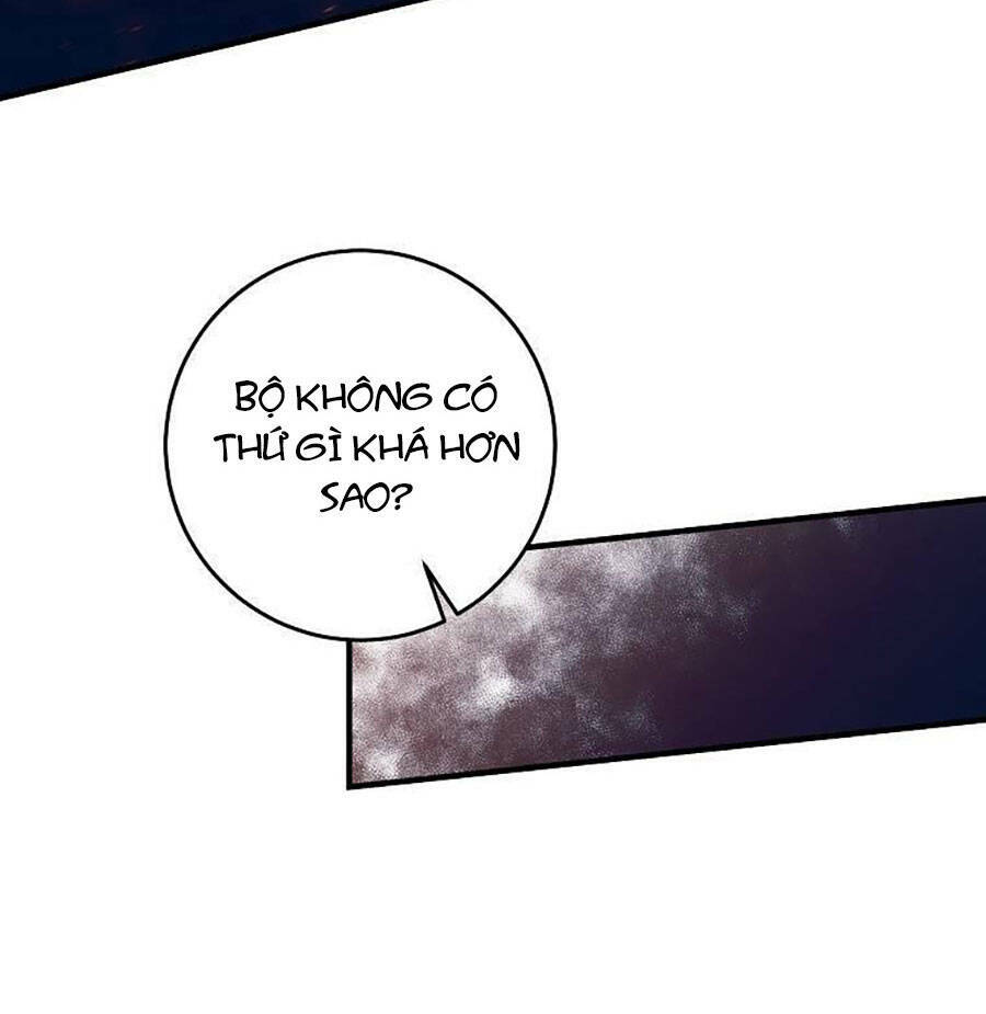 Tôi Là Thợ Săn Có Sức Mạnh Của 99 Vạn Tiền Kiếp: Chapter 75