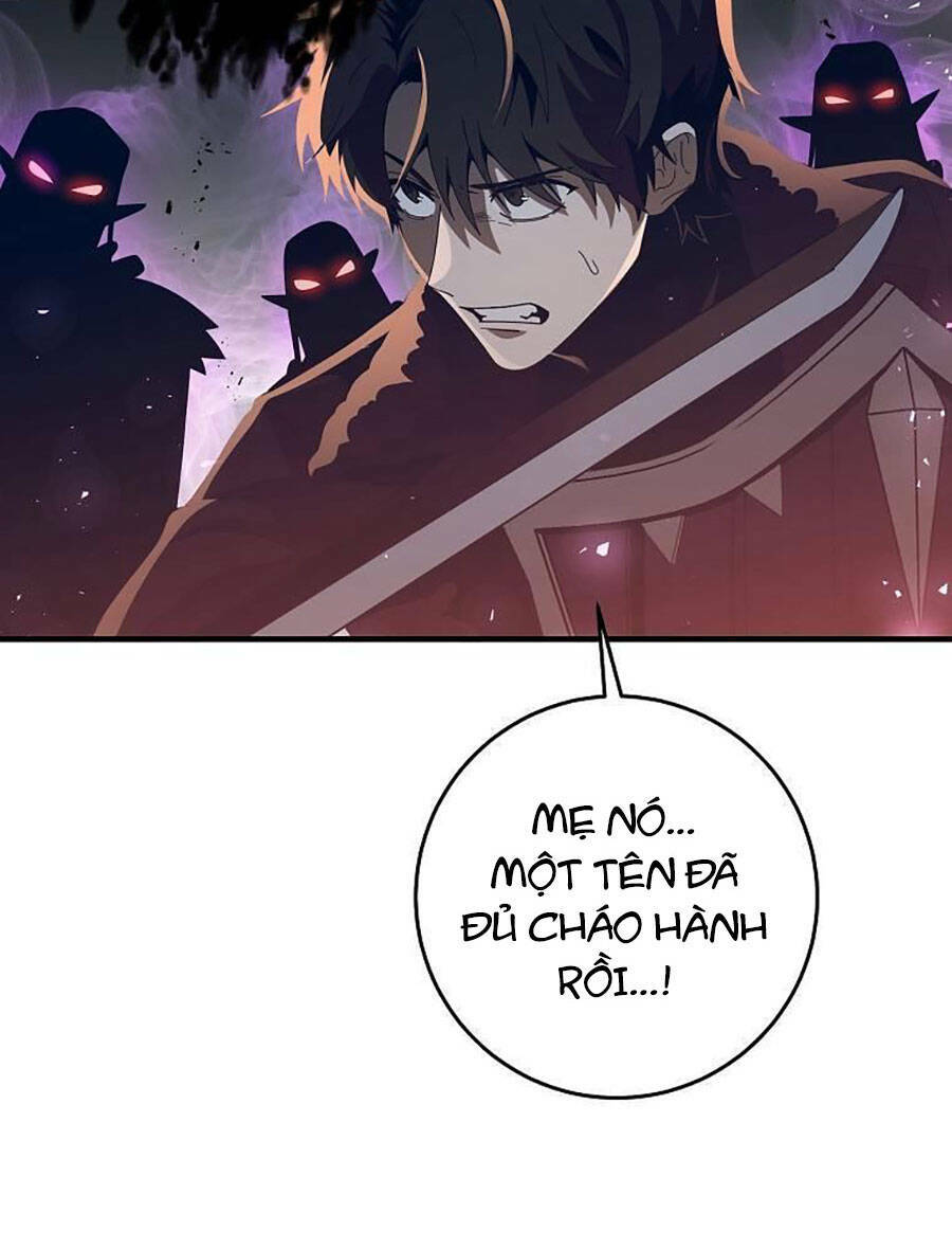 Tôi Là Thợ Săn Có Sức Mạnh Của 99 Vạn Tiền Kiếp: Chapter 75