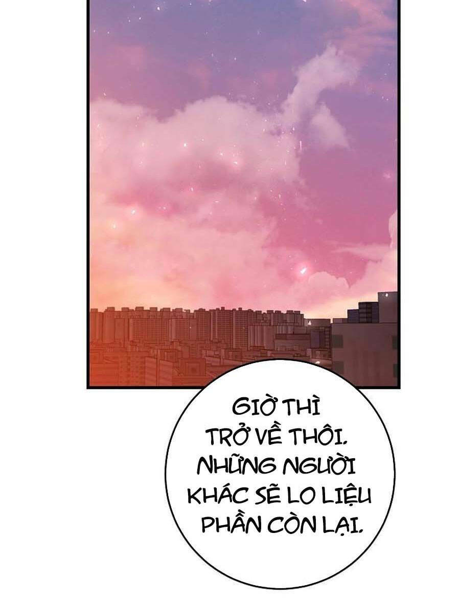 Tôi Là Thợ Săn Có Sức Mạnh Của 99 Vạn Tiền Kiếp: Chapter 76