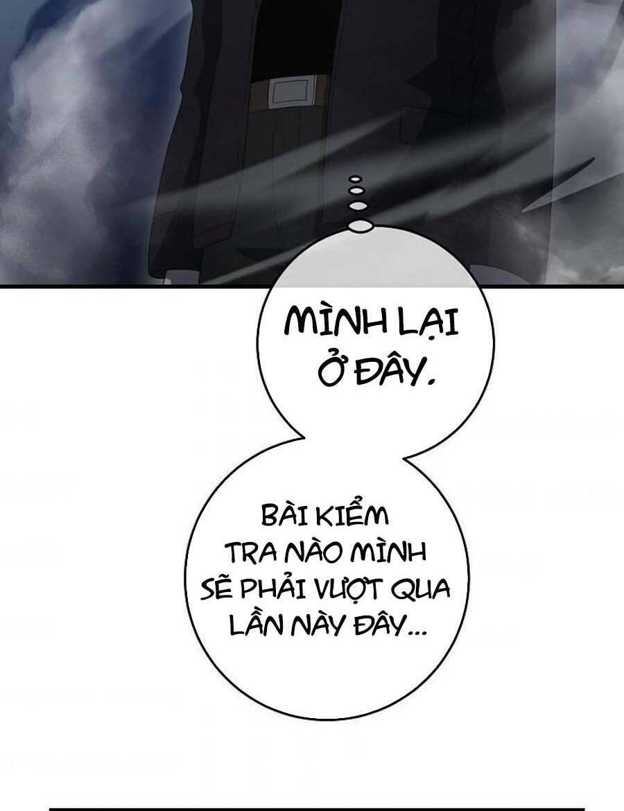 Tôi Là Thợ Săn Có Sức Mạnh Của 99 Vạn Tiền Kiếp: Chapter 76