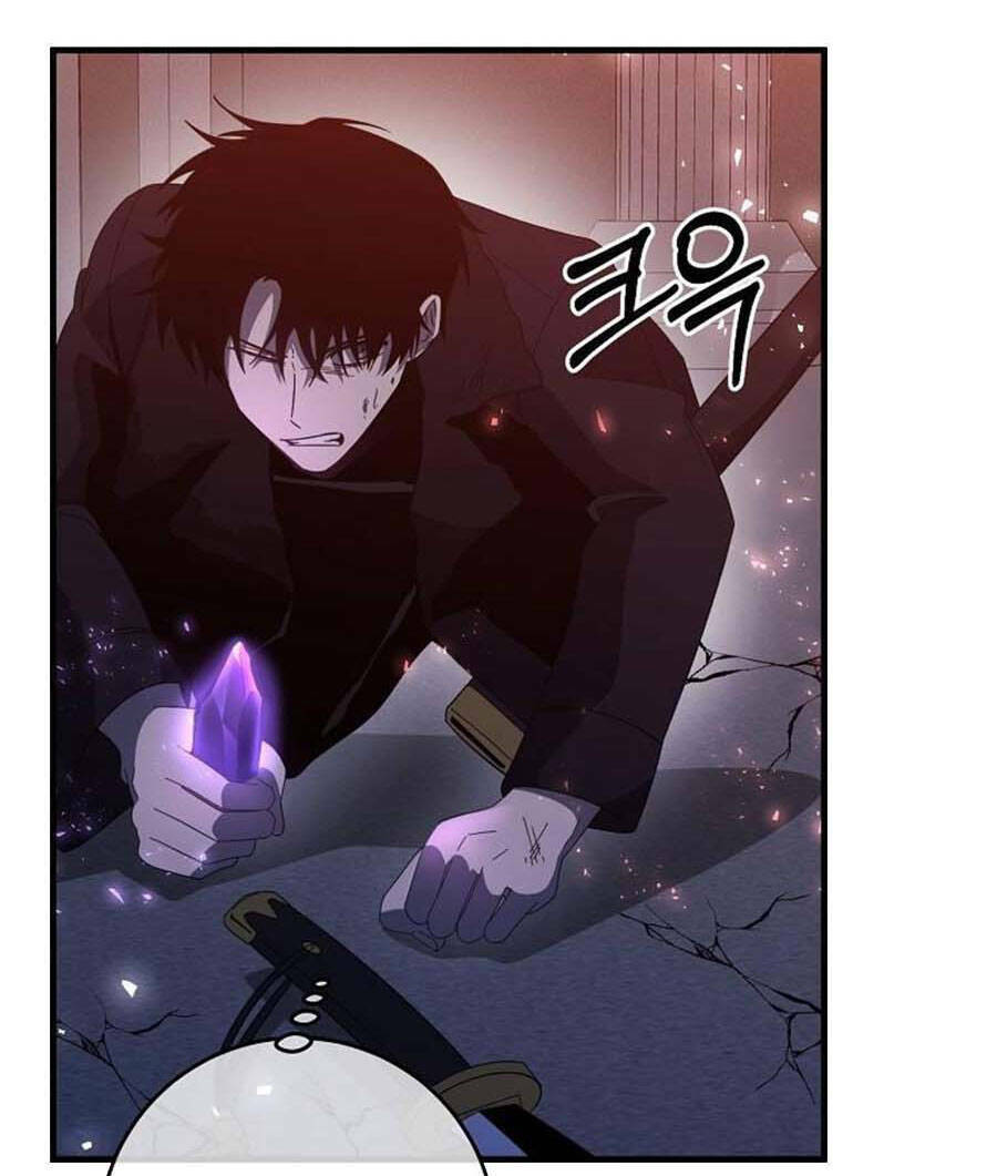 Tôi Là Thợ Săn Có Sức Mạnh Của 99 Vạn Tiền Kiếp: Chapter 76