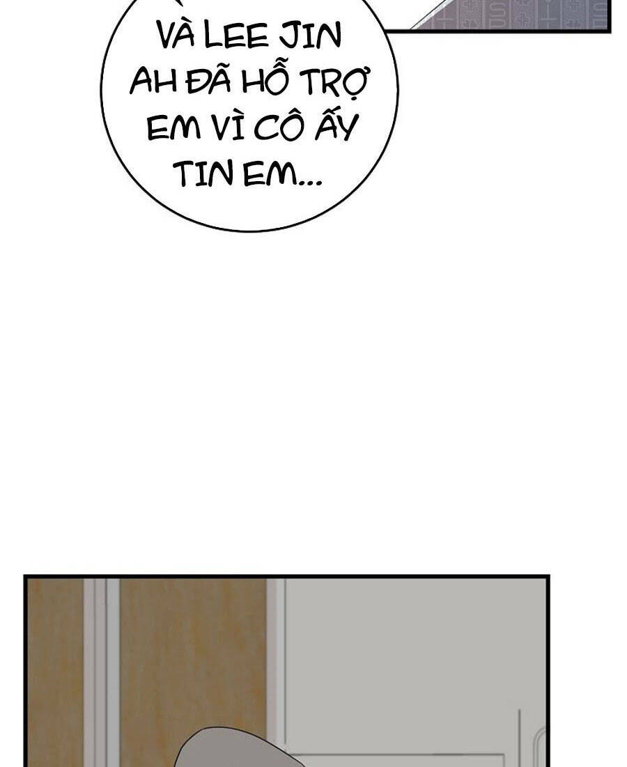 Tôi Là Thợ Săn Có Sức Mạnh Của 99 Vạn Tiền Kiếp: Chapter 77