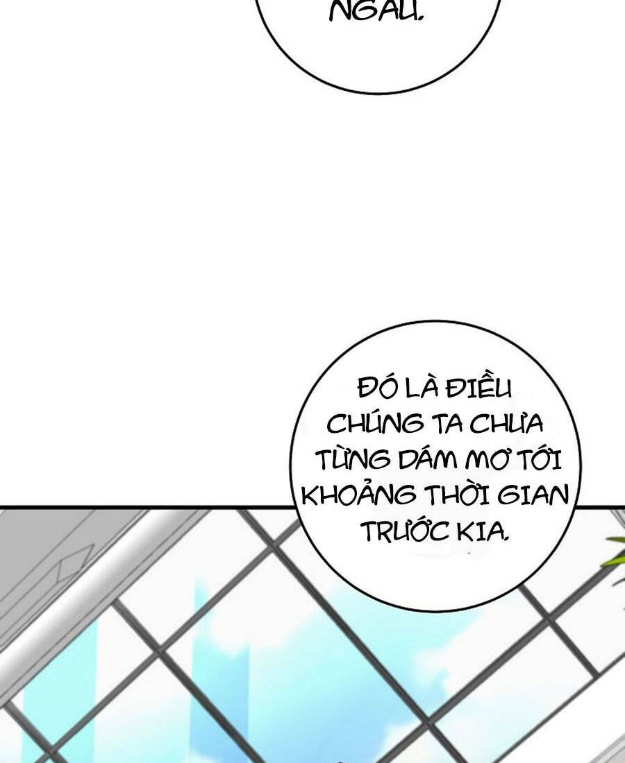 Tôi Là Thợ Săn Có Sức Mạnh Của 99 Vạn Tiền Kiếp: Chapter 77