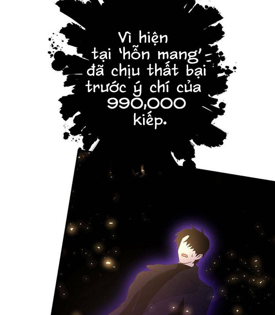 Tôi Là Thợ Săn Có Sức Mạnh Của 99 Vạn Tiền Kiếp: Chapter 77