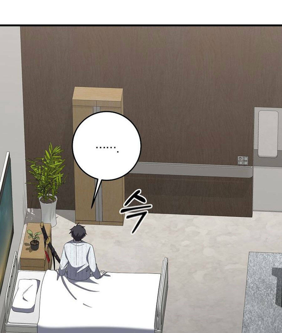 Tôi Là Thợ Săn Có Sức Mạnh Của 99 Vạn Tiền Kiếp: Chapter 77