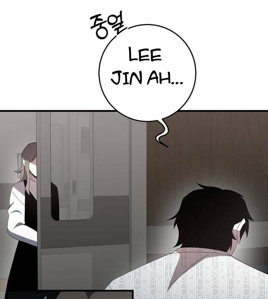 Tôi Là Thợ Săn Có Sức Mạnh Của 99 Vạn Tiền Kiếp: Chapter 77