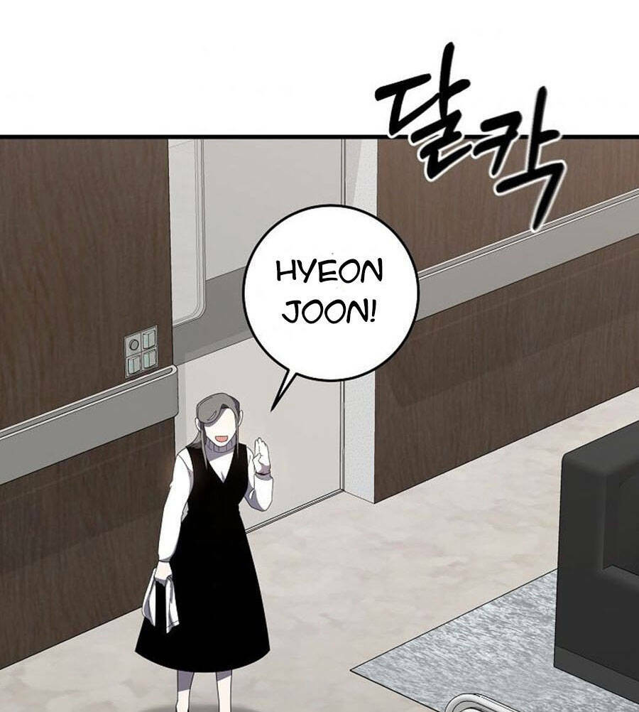 Tôi Là Thợ Săn Có Sức Mạnh Của 99 Vạn Tiền Kiếp: Chapter 77