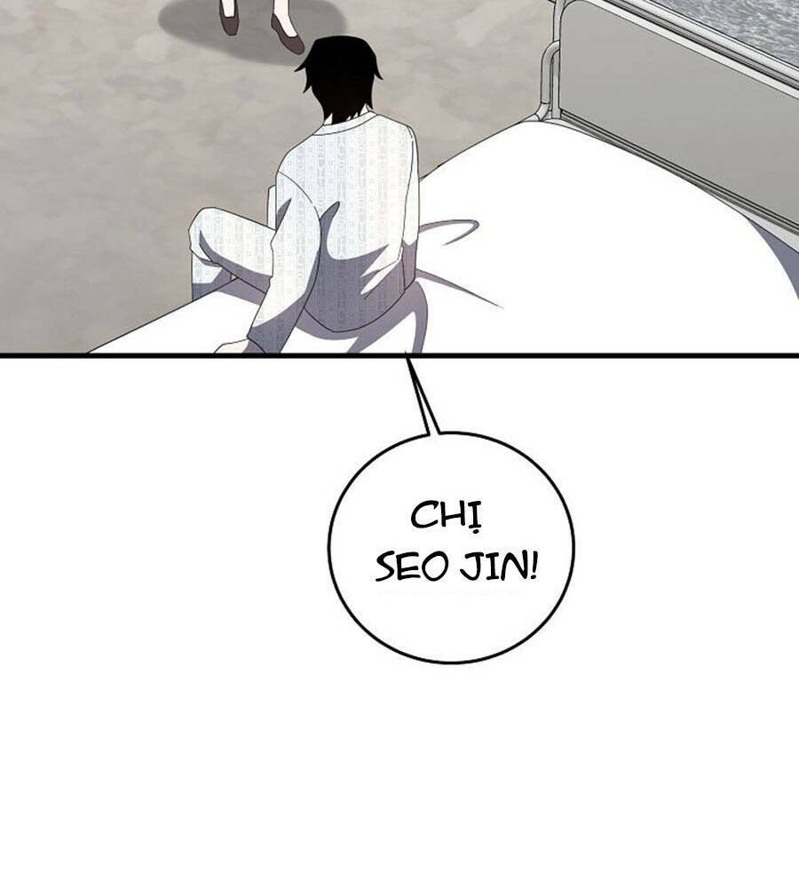 Tôi Là Thợ Săn Có Sức Mạnh Của 99 Vạn Tiền Kiếp: Chapter 77