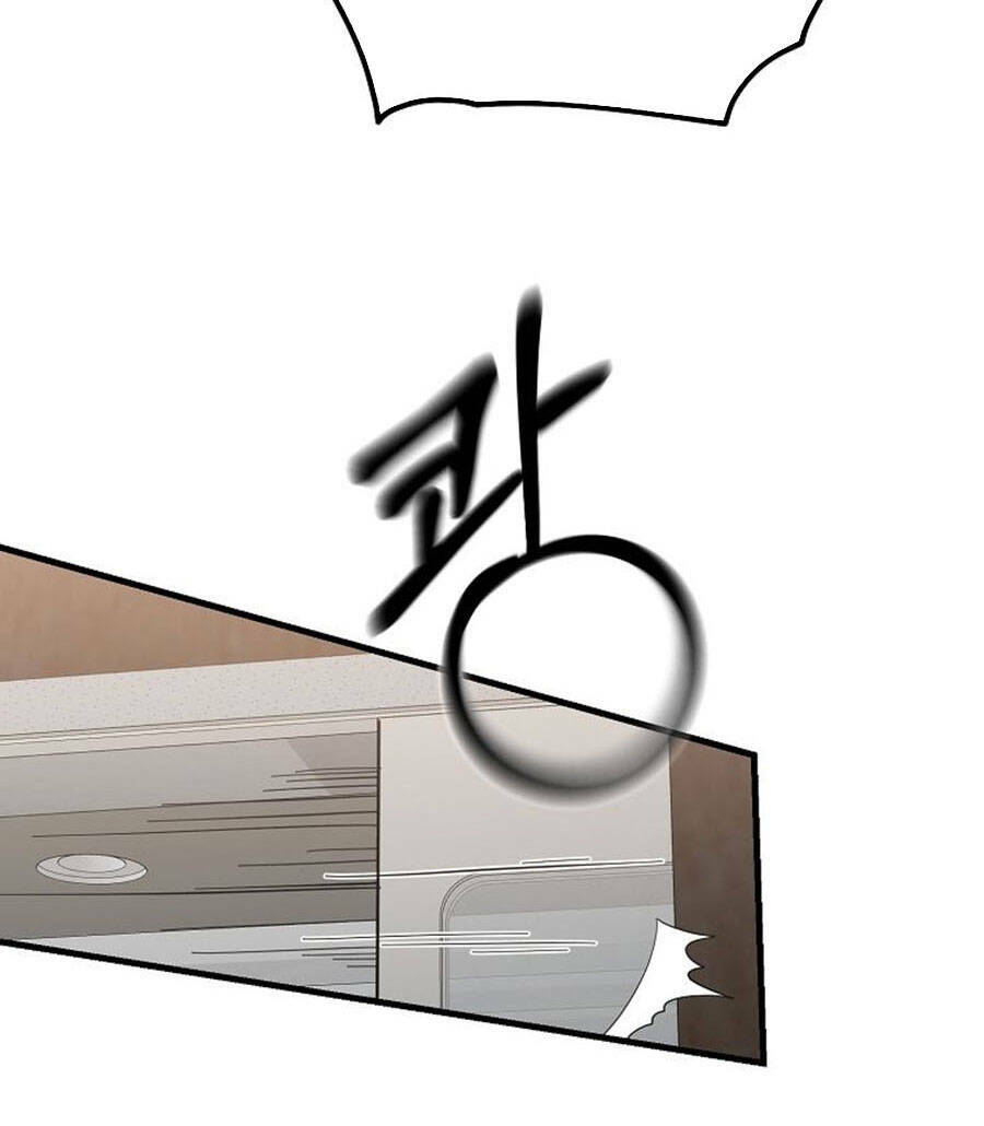 Tôi Là Thợ Săn Có Sức Mạnh Của 99 Vạn Tiền Kiếp: Chapter 77