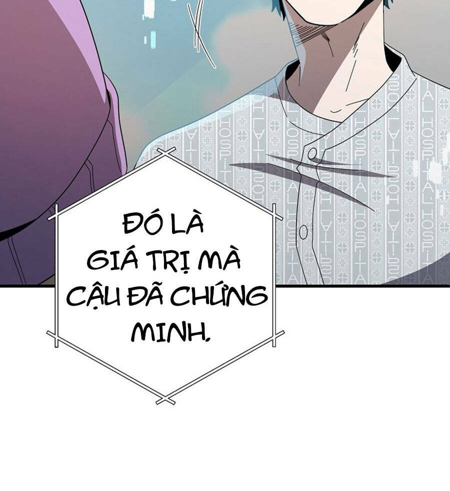 Tôi Là Thợ Săn Có Sức Mạnh Của 99 Vạn Tiền Kiếp: Chapter 77