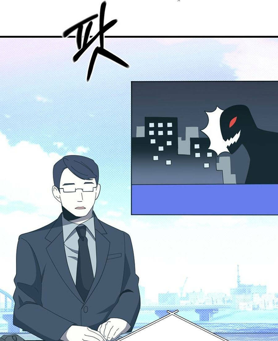 Tôi Là Thợ Săn Có Sức Mạnh Của 99 Vạn Tiền Kiếp: Chapter 77