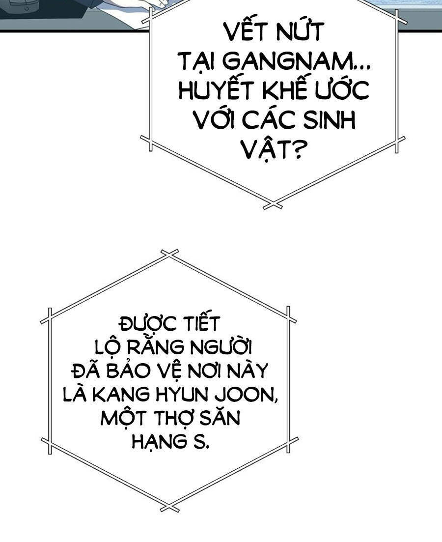 Tôi Là Thợ Săn Có Sức Mạnh Của 99 Vạn Tiền Kiếp: Chapter 77
