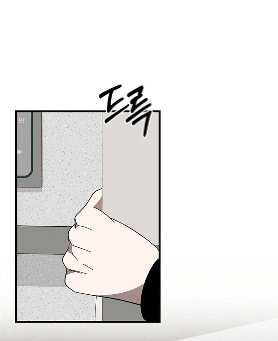 Tôi Là Thợ Săn Có Sức Mạnh Của 99 Vạn Tiền Kiếp: Chapter 77