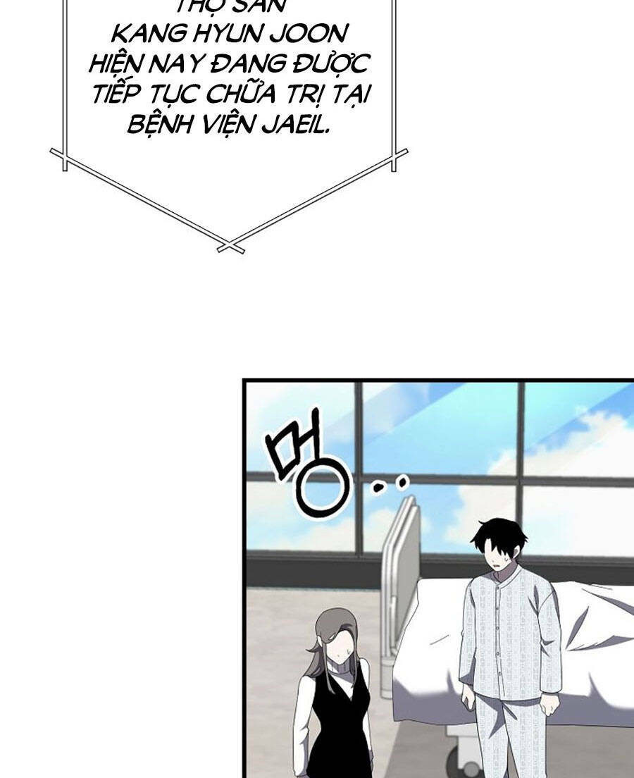 Tôi Là Thợ Săn Có Sức Mạnh Của 99 Vạn Tiền Kiếp: Chapter 77