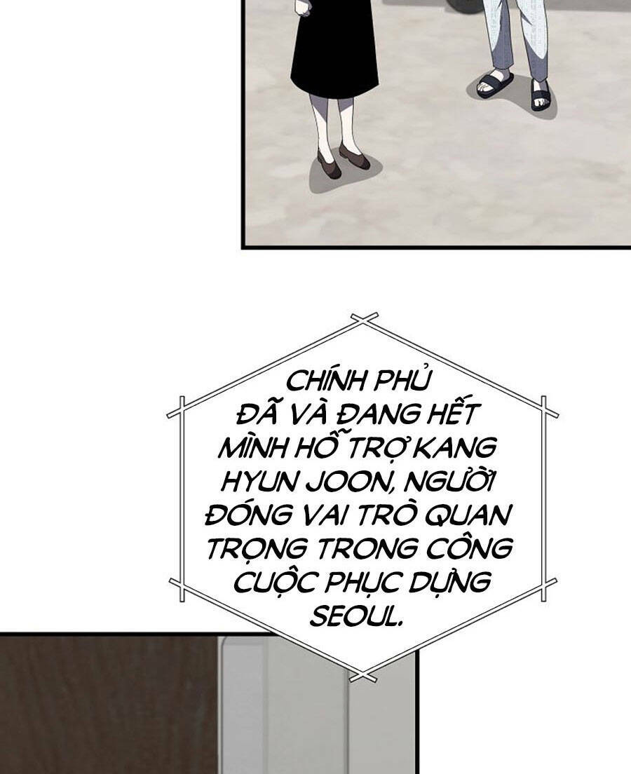 Tôi Là Thợ Săn Có Sức Mạnh Của 99 Vạn Tiền Kiếp: Chapter 77