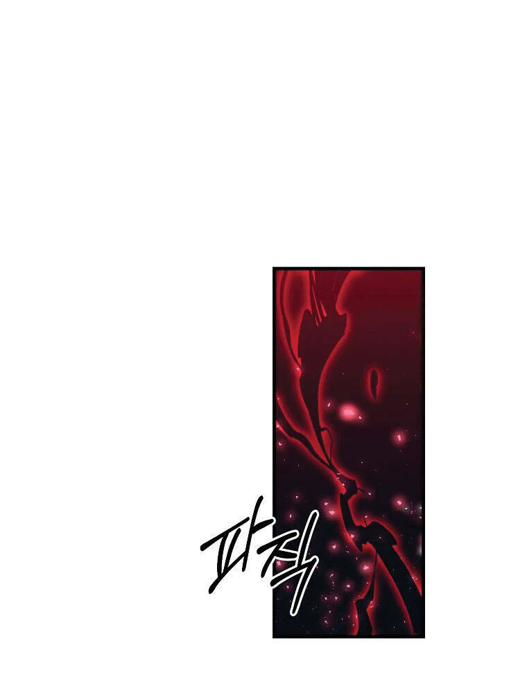 Tôi Là Thợ Săn Có Sức Mạnh Của 99 Vạn Tiền Kiếp: Chapter 80