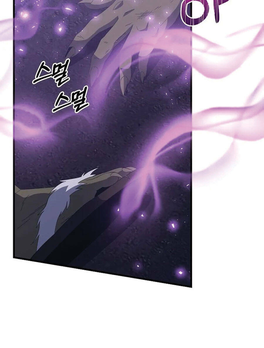 Tôi Là Thợ Săn Có Sức Mạnh Của 99 Vạn Tiền Kiếp: Chapter 80
