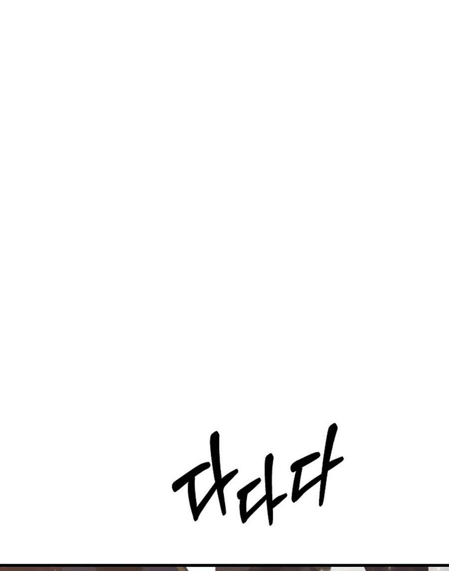 Tôi Là Thợ Săn Có Sức Mạnh Của 99 Vạn Tiền Kiếp: Chapter 80
