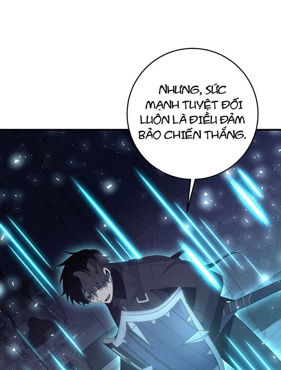 Tôi Là Thợ Săn Có Sức Mạnh Của 99 Vạn Tiền Kiếp: Chapter 81