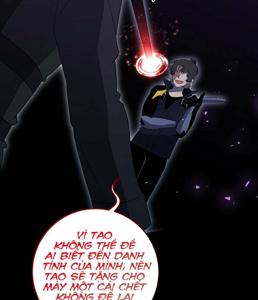 Tôi Là Thợ Săn Có Sức Mạnh Của 99 Vạn Tiền Kiếp: Chapter 81