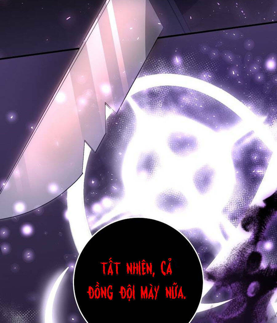 Tôi Là Thợ Săn Có Sức Mạnh Của 99 Vạn Tiền Kiếp: Chapter 81