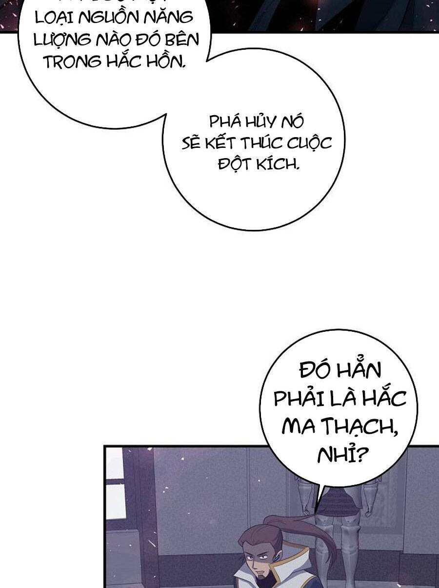 Tôi Là Thợ Săn Có Sức Mạnh Của 99 Vạn Tiền Kiếp: Chapter 81