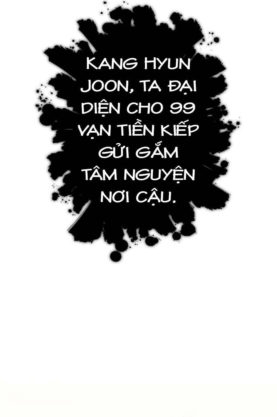 Tôi Là Thợ Săn Có Sức Mạnh Của 99 Vạn Tiền Kiếp: Chapter 83
