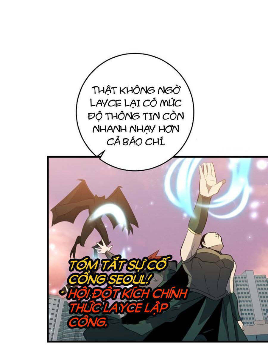 Tôi Là Thợ Săn Có Sức Mạnh Của 99 Vạn Tiền Kiếp: Chapter 83