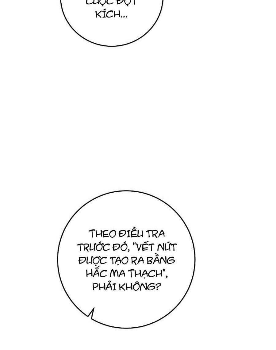 Tôi Là Thợ Săn Có Sức Mạnh Của 99 Vạn Tiền Kiếp: Chapter 83