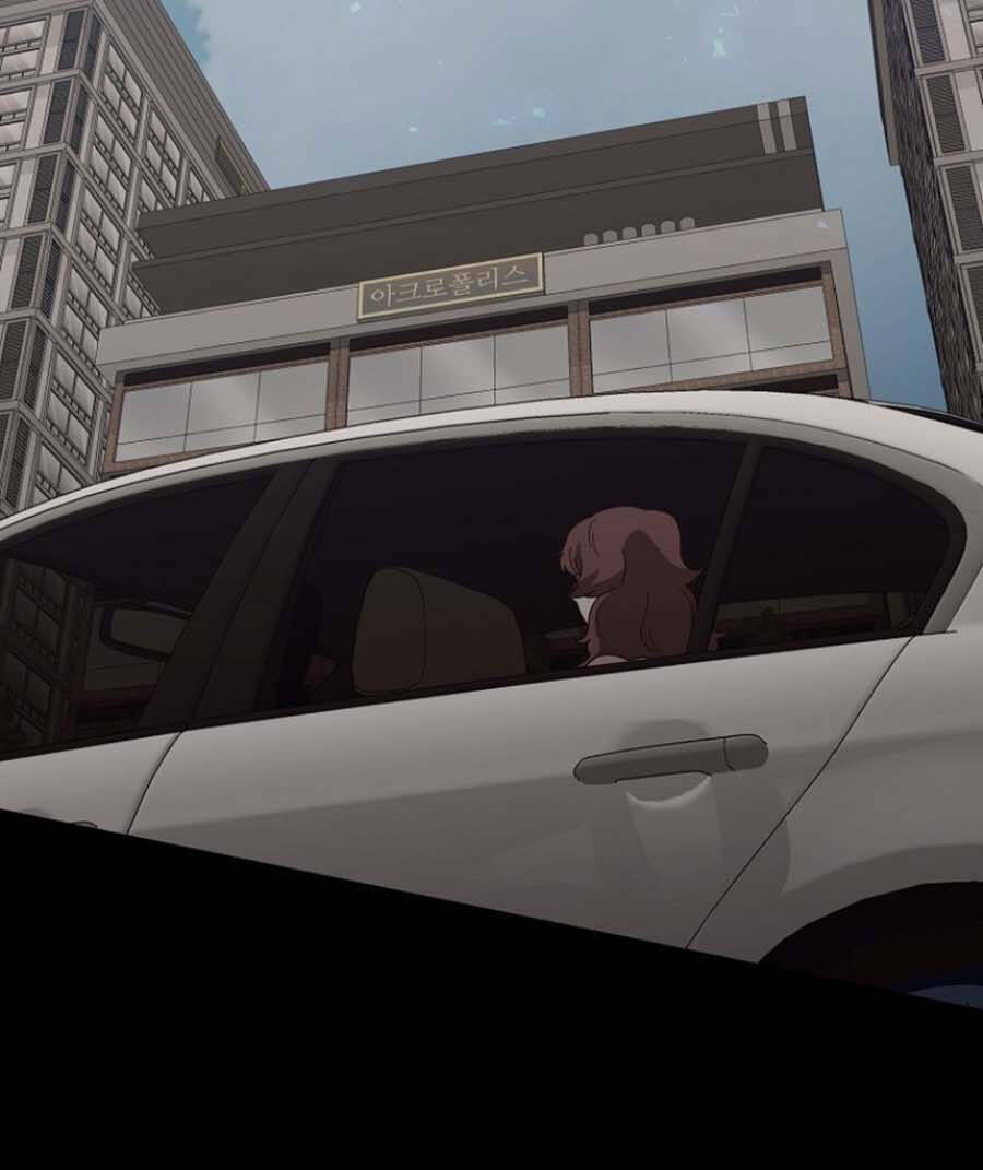Tôi Là Thợ Săn Có Sức Mạnh Của 99 Vạn Tiền Kiếp: Chapter 83