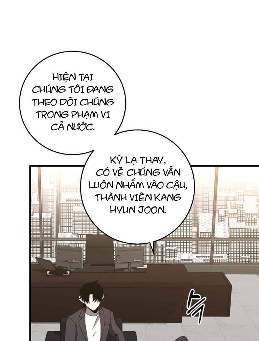 Tôi Là Thợ Săn Có Sức Mạnh Của 99 Vạn Tiền Kiếp: Chapter 83