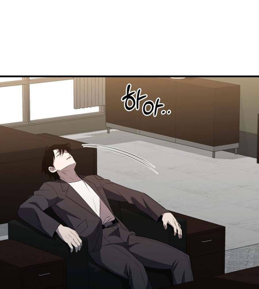 Tôi Là Thợ Săn Có Sức Mạnh Của 99 Vạn Tiền Kiếp: Chapter 83