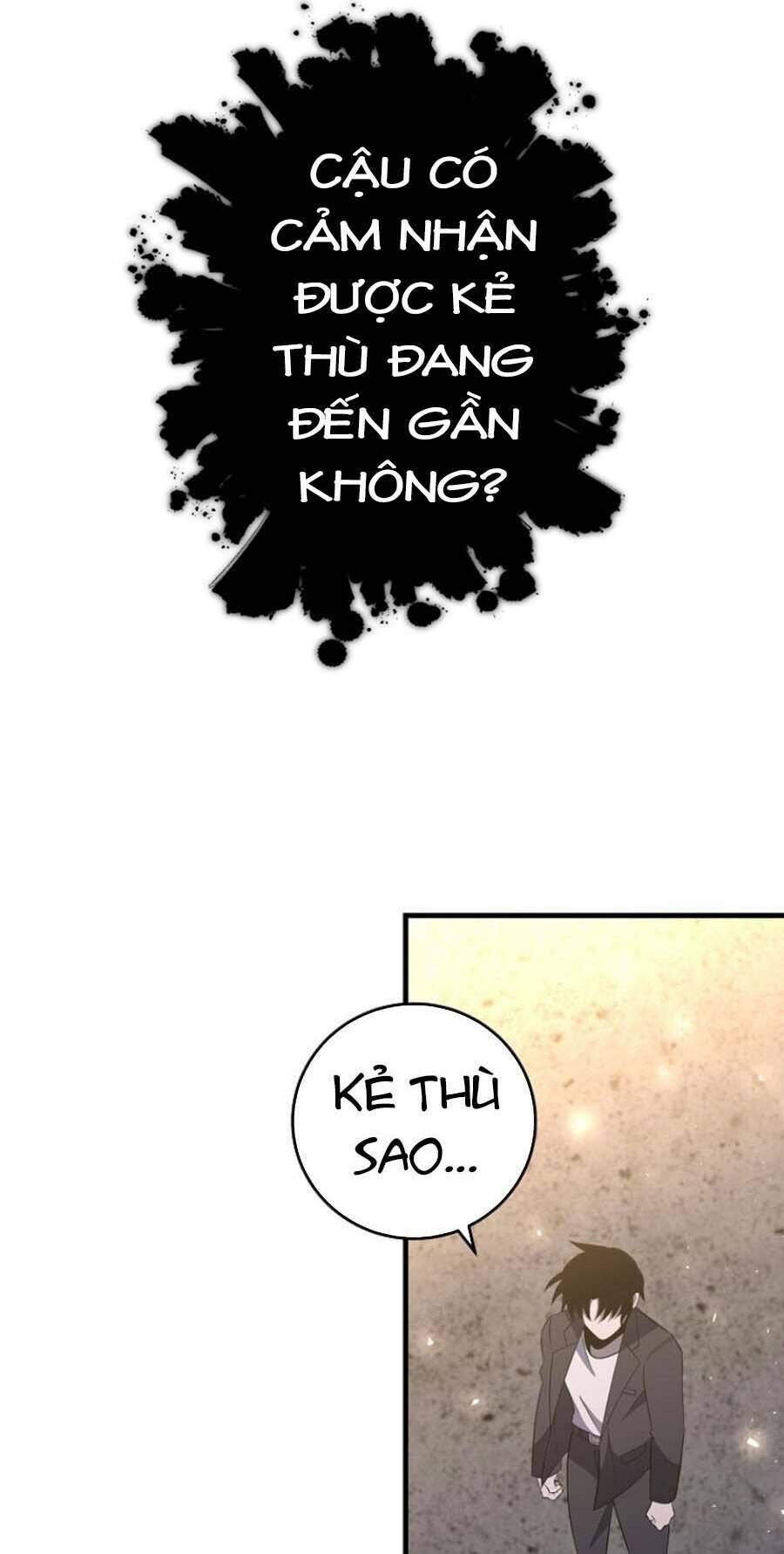 Tôi Là Thợ Săn Có Sức Mạnh Của 99 Vạn Tiền Kiếp: Chapter 83