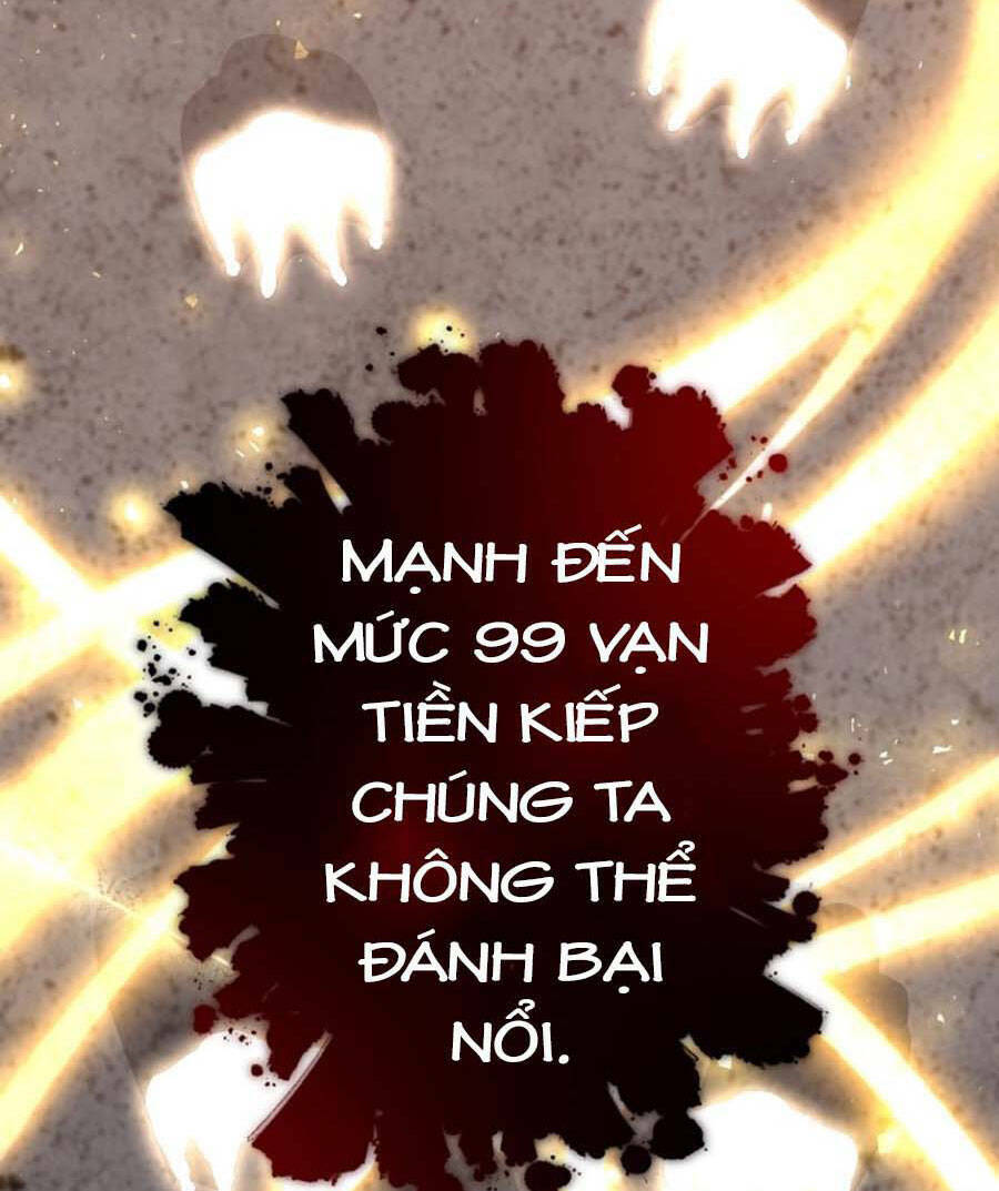 Tôi Là Thợ Săn Có Sức Mạnh Của 99 Vạn Tiền Kiếp: Chapter 83