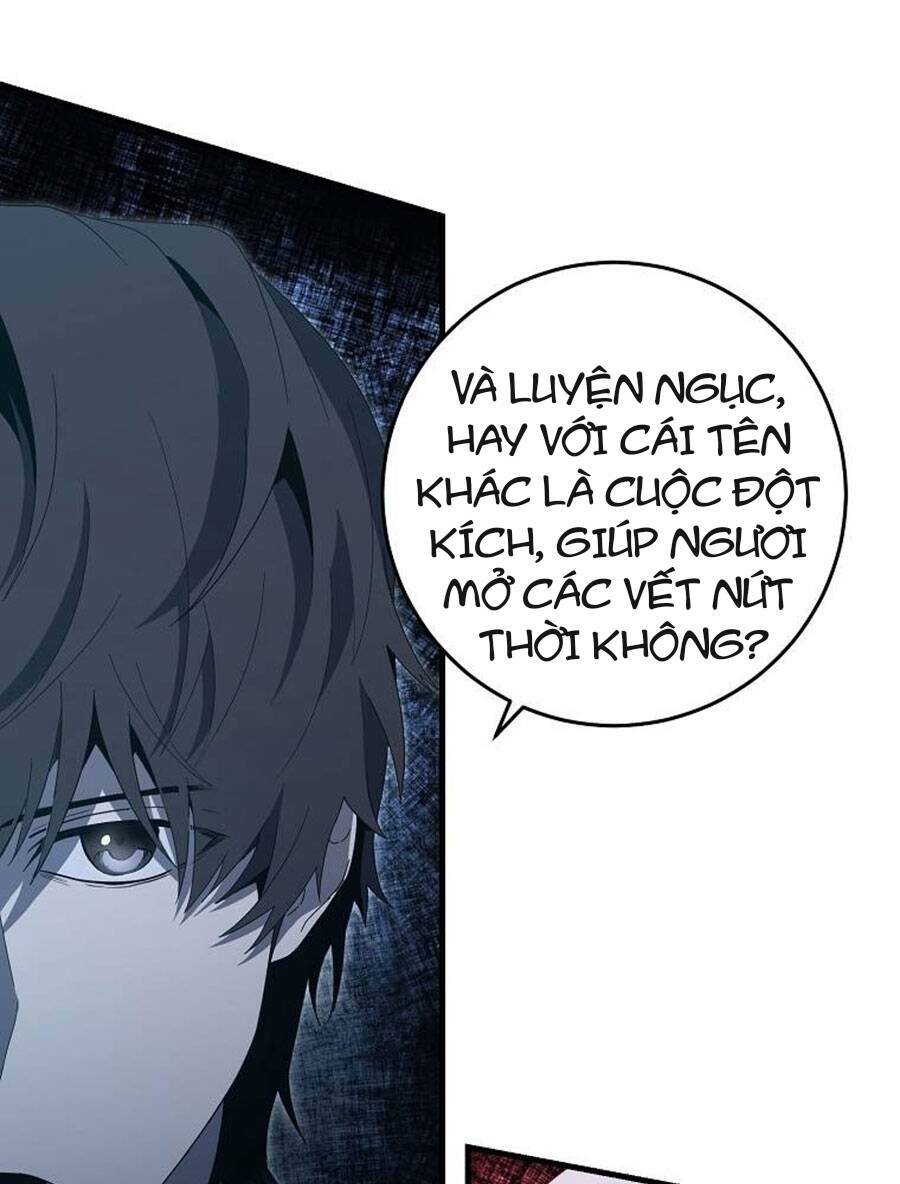 Tôi Là Thợ Săn Có Sức Mạnh Của 99 Vạn Tiền Kiếp: Chapter 85
