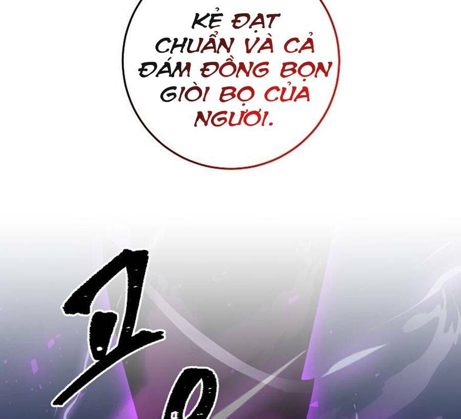 Tôi Là Thợ Săn Có Sức Mạnh Của 99 Vạn Tiền Kiếp: Chapter 85