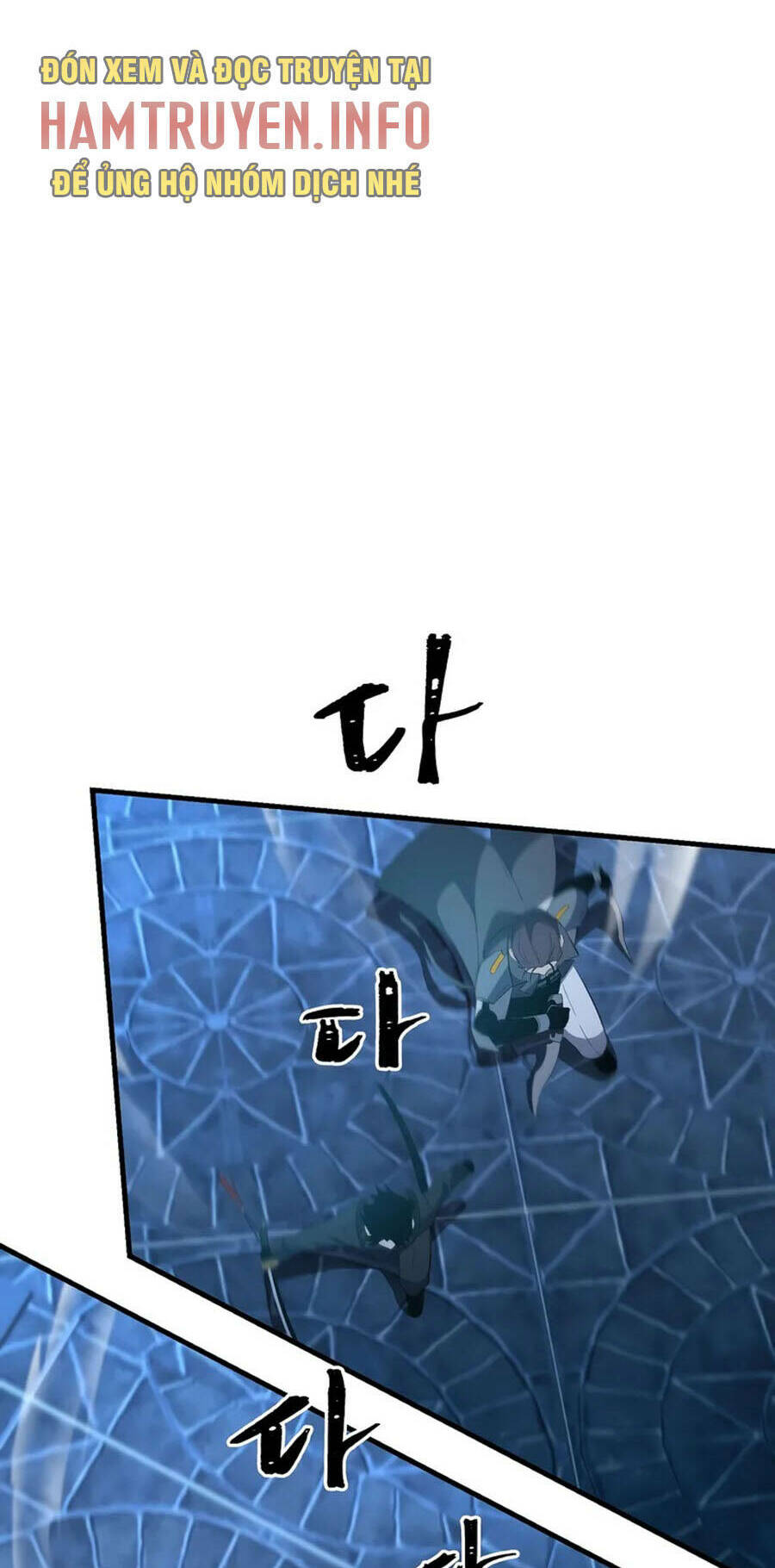 Tôi Là Thợ Săn Có Sức Mạnh Của 99 Vạn Tiền Kiếp: Chapter 86
