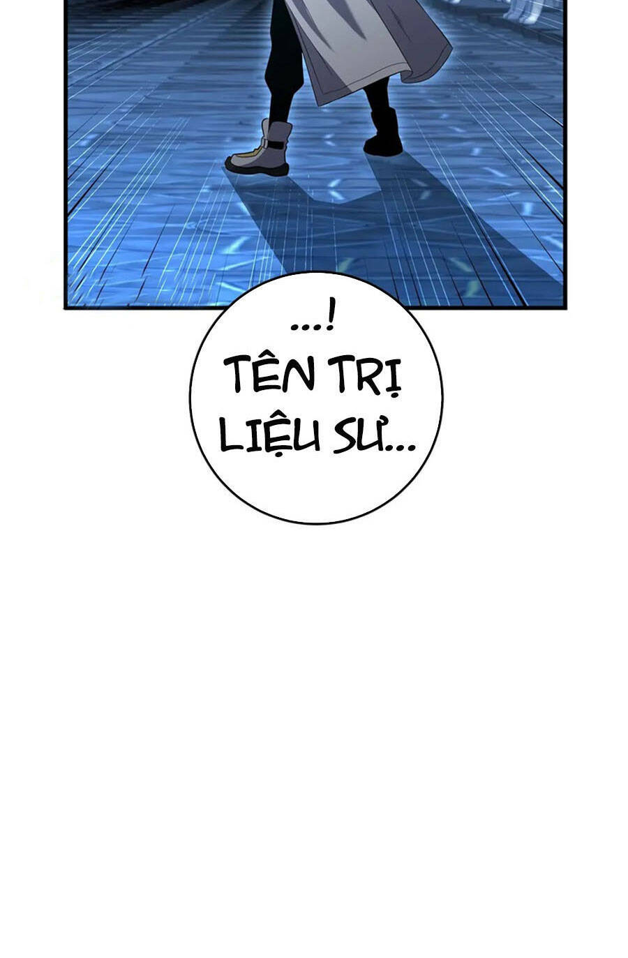 Tôi Là Thợ Săn Có Sức Mạnh Của 99 Vạn Tiền Kiếp: Chapter 86