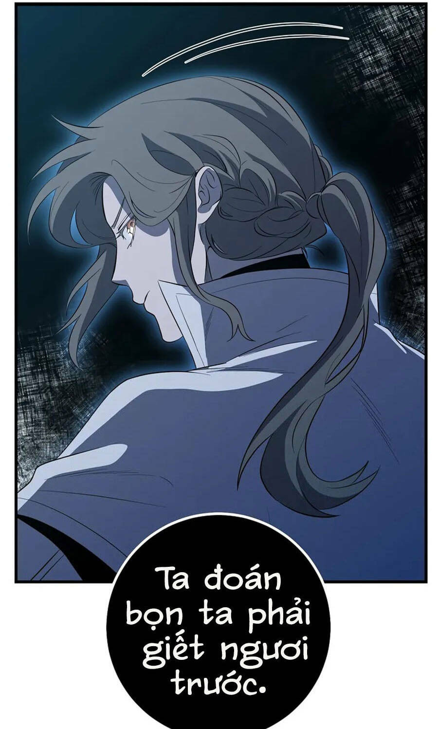 Tôi Là Thợ Săn Có Sức Mạnh Của 99 Vạn Tiền Kiếp: Chapter 86
