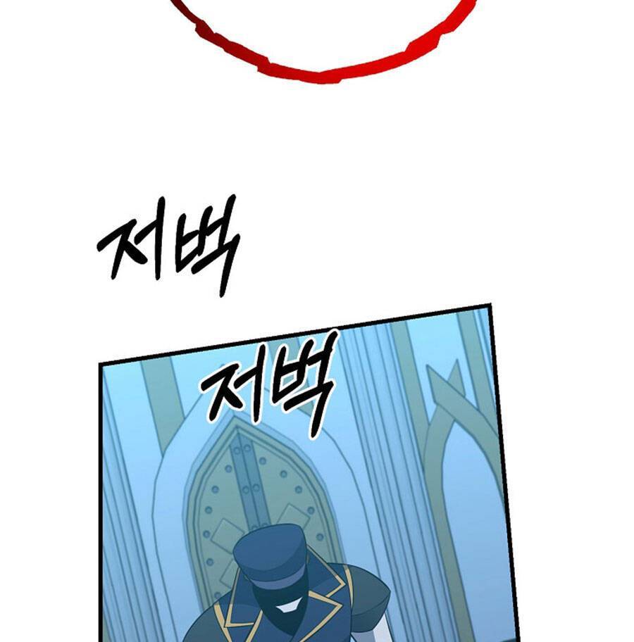 Tôi Là Thợ Săn Có Sức Mạnh Của 99 Vạn Tiền Kiếp: Chapter 88