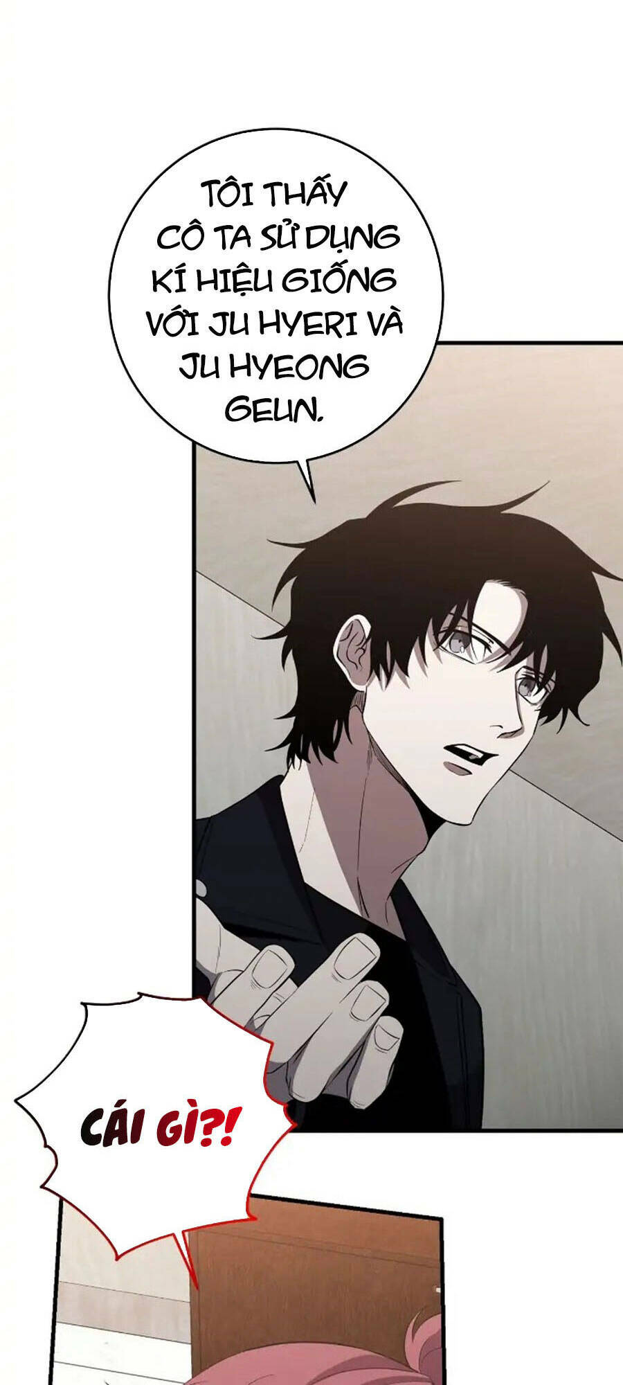 Tôi Là Thợ Săn Có Sức Mạnh Của 99 Vạn Tiền Kiếp: Chapter 89