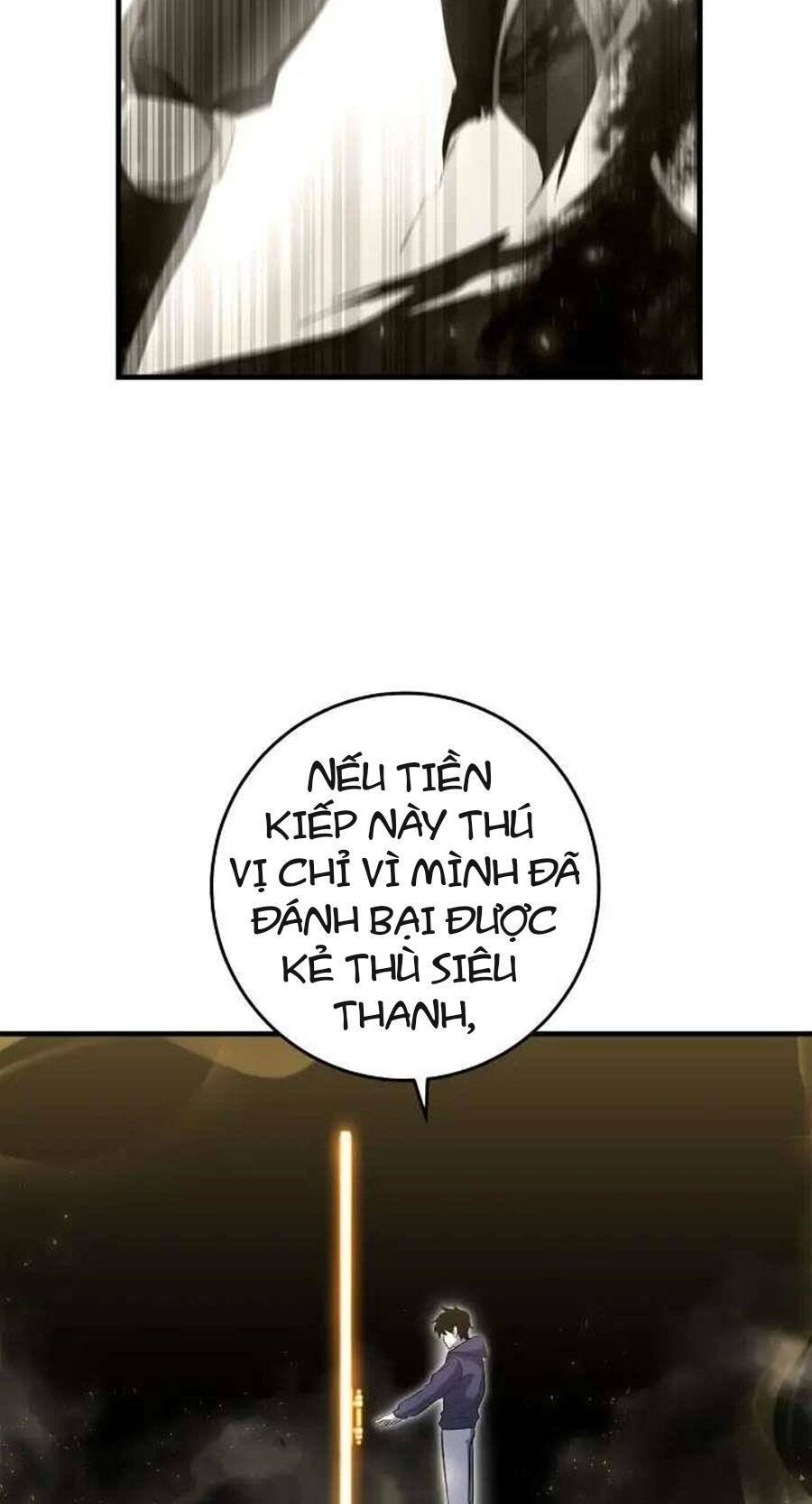 Tôi Là Thợ Săn Có Sức Mạnh Của 99 Vạn Tiền Kiếp: Chapter 90