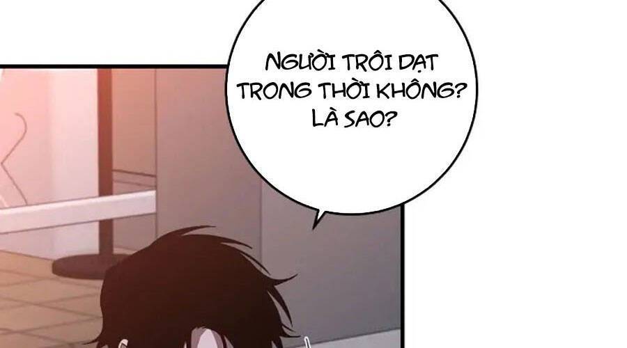 Tôi Là Thợ Săn Có Sức Mạnh Của 99 Vạn Tiền Kiếp: Chapter 91